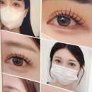 후유디자인 | 대전 유성구 원신흥동 속눈썹샵 | 아미부띠끄 LED 마스카라연장 (2주후유지력 사진첨부)