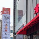꿈꾸는 요리교실 | 익산 음식식품교육문화원 먹고 배우고 창업하는 복합문화공간