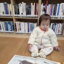 학마을 작은도서관 이미지