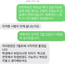 광호농장 | 6월 하반기