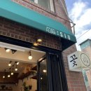 플로라시우 이미지