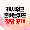 신세계대구점메트로시티