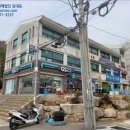 명곡동910 이미지