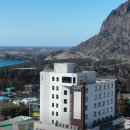 르메인서귀포호텔 이미지