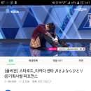 [프로듀스101 시즌2] 연습생 타카다켄타가 1차 소속사평가때 일본어로 노래한 이유.jpg 이미지