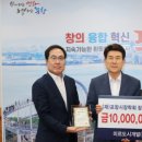 영남통신(주) 이미지