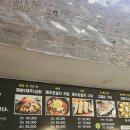 순천미향제주산방산본점 이미지