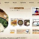 옥순네추어칼국수 이미지