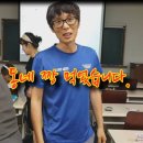 농부원예