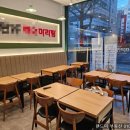 인텔리공인중개사사무소 이미지