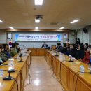 남구-45 서울매일