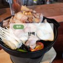 고성리-15 | [제주도][맛집] 흑돼지 혼술 가능한 가성비 맛집 단백 혼술 후기