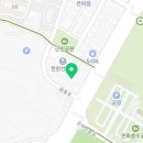 코다리각시 나운점 이미지