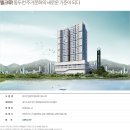 동두천중앙역 이미지