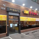 한우친구들 이미지