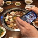 태영생막창 네이버블로그
