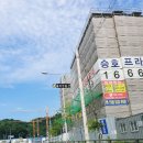 이레영어교습소 이미지