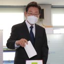 계산4동 행정복지센터 이미지