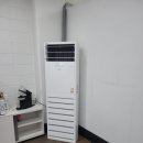 동일환경산업 | 안양 동일테크노타운 1차 LG 냉난방 스탠드 에어컨 설치 후기 | 태경시스템의 완벽 당일 시공법