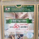 더레이크시티 부영6단지 경로당(산척11통) | 남동탄필라테스 리슨필라테스 정확한 티칭, 개인레슨 후기