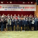상록이부동산중개 이미지