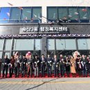 송산3동행정복지센터 이미지