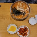 대구병원 뒤편 | 대구 영대병원역 맛집 혼밥 좋은 현풍닭칼국수 영대병원점