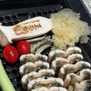 [동탄] 11자상가 맛집, 양심장어 후기