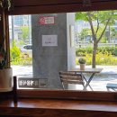 반미362세종제2청사