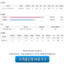 케이에듀 이미지