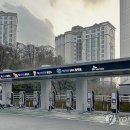 SK충전소 이미지