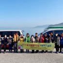 화정면 화산경로당 네이버블로그