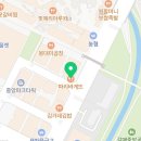 파리바게뜨 갈매중앙점 이미지