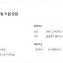 대성실업(주) - 7521 | 대성실업(주)