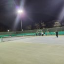 세천 체육공원 이미지