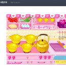 제일게임랜드 이미지