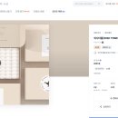 행운생활용품
