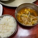 태양초민박 이미지