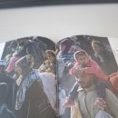 세계평화와 한반도 평화를 위한 토요일 미사 봉헌 이미지