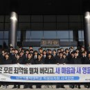 대전가톨릭대학교 이미지