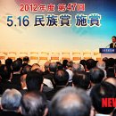 주식회사 르네상스바이오 이미지