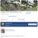 세원세탁 | 7월 베트남 사파 여행 (3) 숙소편 | 캣캣힐스 리조트 후기 위치·마운틴뷰·꿀팁