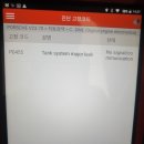 제주원모터스 이미지