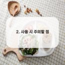 건강도움약국 이미지