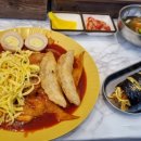 에그마니김밥