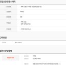 에이치앤에프 이미지