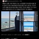 누리호까페 이미지