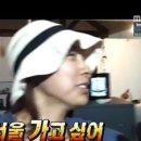 강남그린빌 앞 이미지