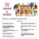 다루코리아 네이버블로그