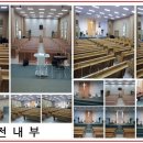 논현신도시
